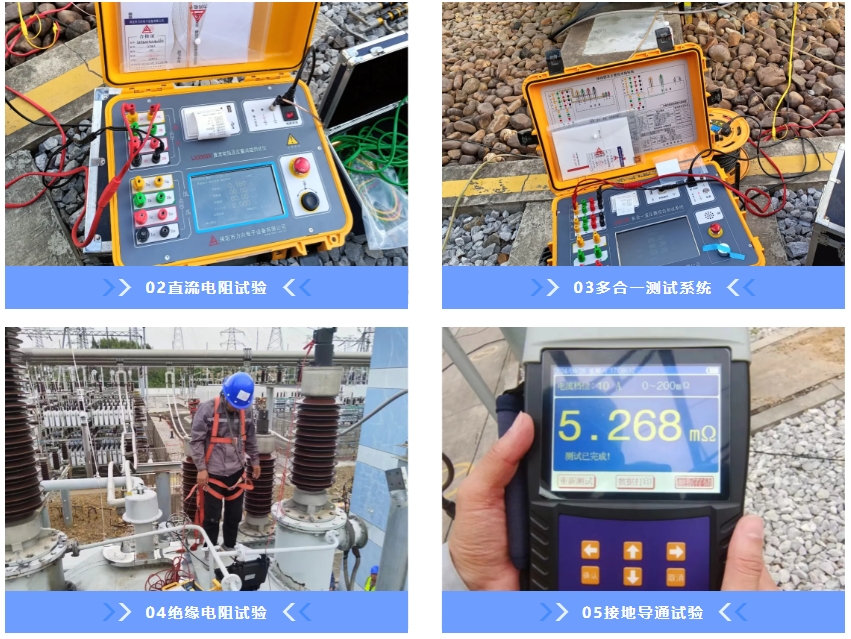 1729478303106396.png BB贝博艾弗森电子-案例3.png